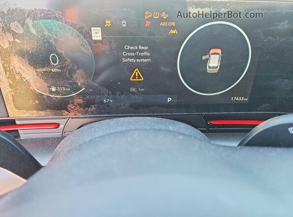 KM8HBCA33SU205293 2025 HYUNDAI KONA Серый Вид щитка приборов