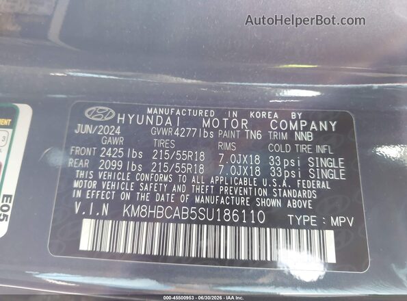 KM8HBCAB5SU186110 2025 HYUNDAI KONA Gray Engine compartment view