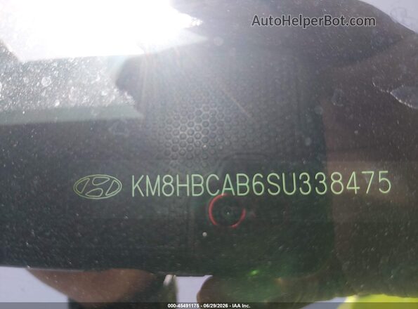KM8HBCAB6SU338475 2025 HYUNDAI KONA Серый Вид подкапотного пространства