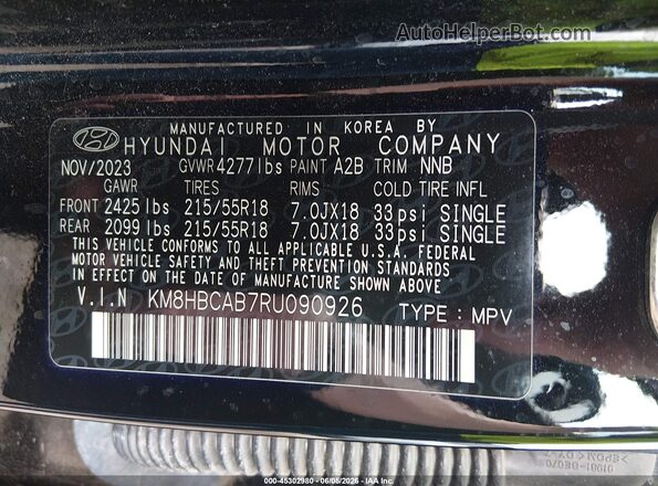 KM8HBCAB7RU090926 2024 HYUNDAI KONA Черный Вид подкапотного пространства