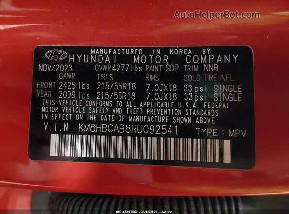 KM8HBCAB8RU092541 2024 HYUNDAI KONA Orange Շարժիչի բաժամունքի տեսք