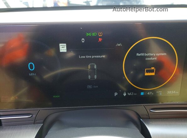 KM8HC3A67RU004367 2024 HYUNDAI KONA Синий Вид щитка приборов
