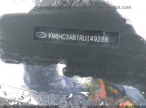 KM8HC3AB1RU149286 2024 HYUNDAI KONA Gray Widok komory silnika