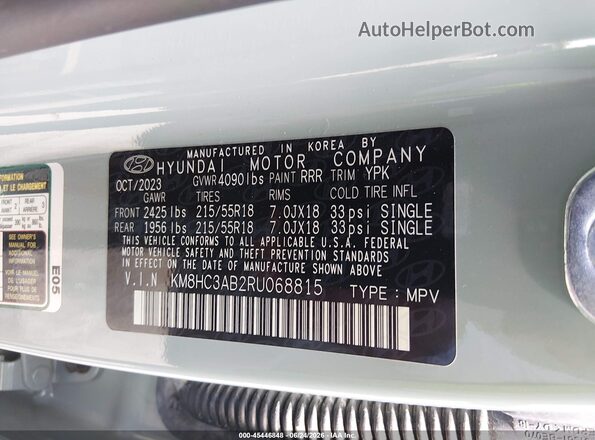 KM8HC3AB2RU068815 2024 HYUNDAI KONA Green Engine compartment view