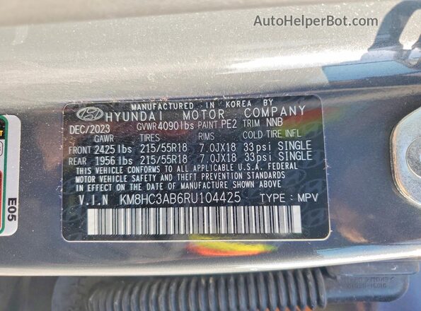 KM8HC3AB6RU104425 2024 HYUNDAI KONA Gray Widok wnętrza 360 stopni