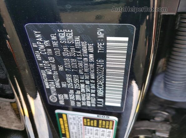 KM8HCCAB2SU322416 2025 HYUNDAI KONA Black Вид підкапотного простору