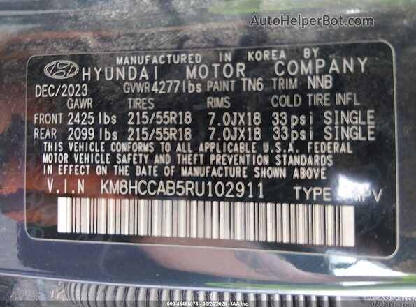 KM8HCCAB5RU102911 2024 HYUNDAI KONA Синий Вид подкапотного пространства