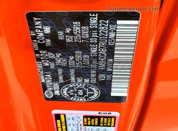 KM8HCCAB7RU122822 2024 HYUNDAI KONA Orange 