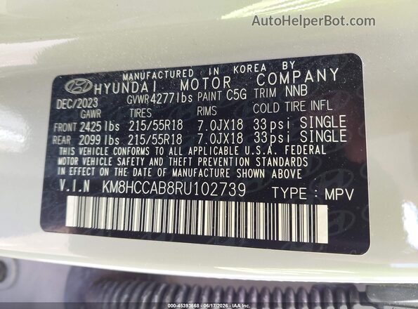 KM8HCCAB8RU102739 2024 HYUNDAI KONA Gray Вид підкапотного простору