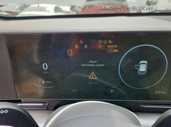 KM8HECA31RU064547 2024 HYUNDAI KONA White Սարքավորումների վահանակի տեսք