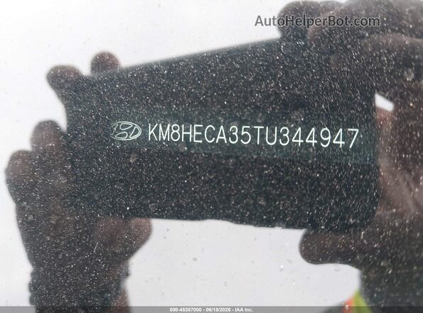 KM8HECA35TU344947 2026 HYUNDAI KONA Black ძრავის განყოფილების ხედი