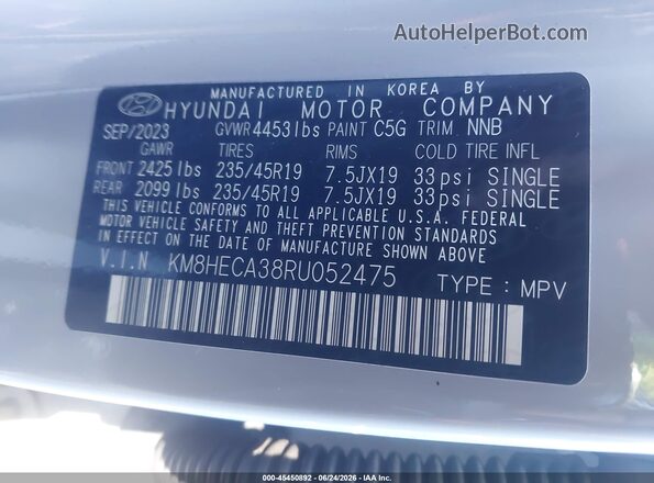 KM8HECA38RU052475 2024 HYUNDAI KONA Gray Engine compartment view