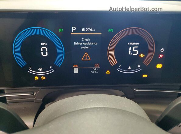 KM8HFCAB1TU424508 2026 HYUNDAI KONA Blue ხელსაწყოთა პანელის ხედი