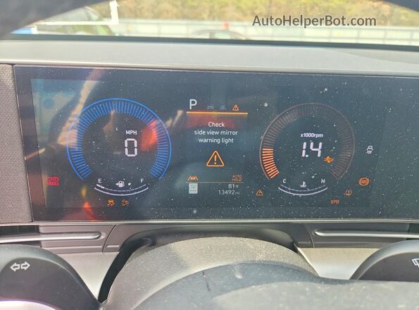 KM8HFCAB8TU378594 2026 HYUNDAI KONA Black Вид щитка приладів