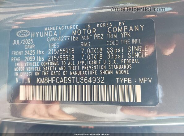 KM8HFCAB9TU364932 2026 HYUNDAI KONA Gray Շարժիչի բաժամունքի տեսք