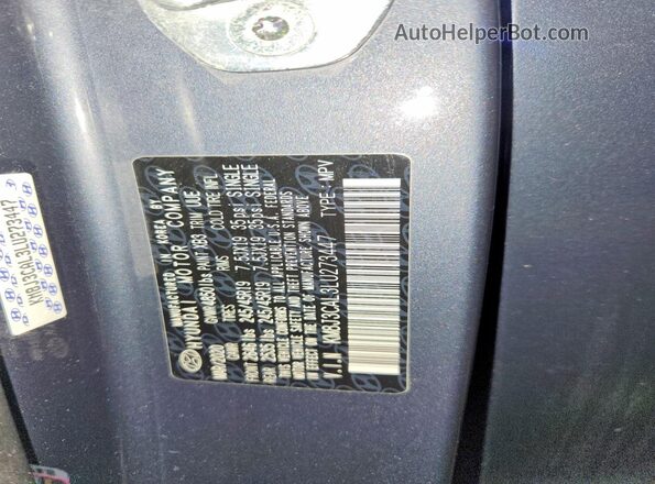 KM8J3CAL3LU273447 2020 HYUNDAI TUCSON Charcoal სალონის 360-გრადუსიანი ხედი