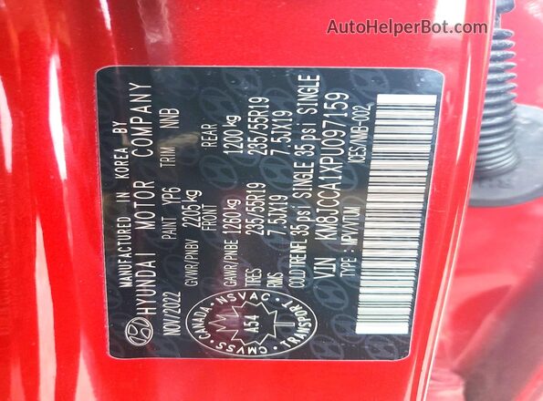 KM8JCCA1XPU097159 2023 HYUNDAI TUCSON Red 