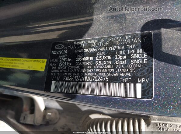 KM8K12AA1MU702475 2021 HYUNDAI KONA Beige Շարժիչի բաժամունքի տեսք