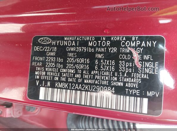 KM8K12AA2KU290984 2019 HYUNDAI KONA Red Engine compartment view