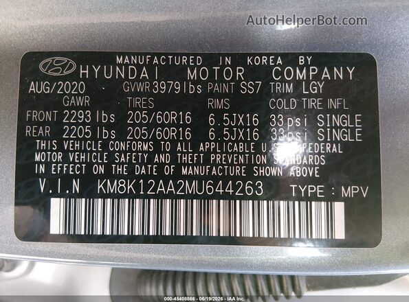 KM8K12AA2MU644263 2021 HYUNDAI KONA Серый Вид подкапотного пространства