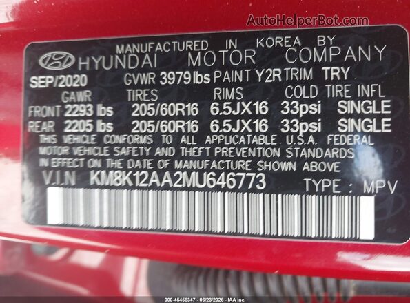 KM8K12AA2MU646773 2021 HYUNDAI KONA Red Widok komory silnika