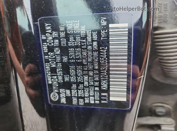 KM8K12AA3LU554442 2020 HYUNDAI KONA Black სალონის 360-გრადუსიანი ხედი