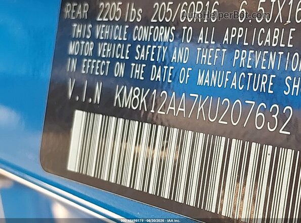 KM8K12AA7KU207632 2019 HYUNDAI KONA Blue Widok komory silnika