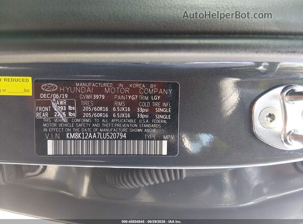 KM8K12AA7LU520794 2020 HYUNDAI KONA Gray ძრავის განყოფილების ხედი