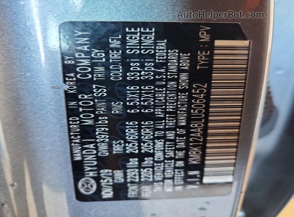KM8K12AA8LU506452 2020 HYUNDAI KONA Серый Вид подкапотного пространства