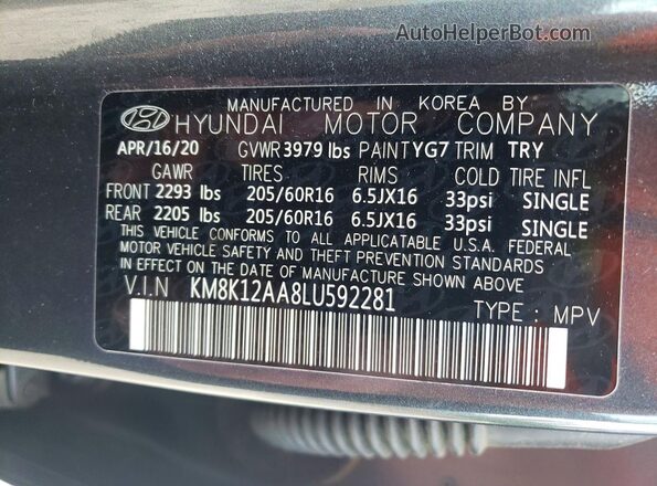 KM8K12AA8LU592281 2020 HYUNDAI KONA Gray Widok komory silnika