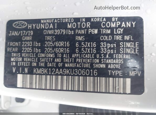 KM8K12AA9KU306016 2019 HYUNDAI KONA Белый Вид подкапотного пространства