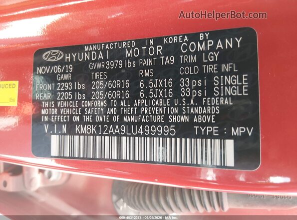 KM8K12AA9LU499995 2020 HYUNDAI KONA Orange Շարժիչի բաժամունքի տեսք
