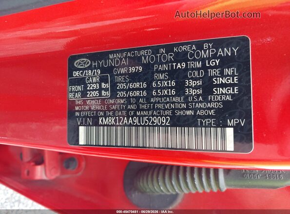 KM8K12AA9LU529092 2020 HYUNDAI KONA Orange Engine compartment view