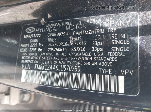KM8K12AA9LU570290 2020 HYUNDAI KONA Black Widok komory silnika