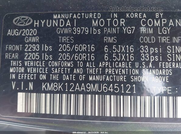KM8K12AA9MU645121 2021 HYUNDAI KONA Gray Շարժիչի բաժամունքի տեսք
