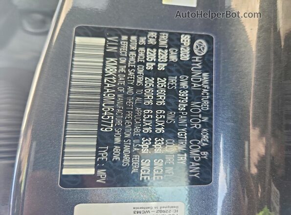 KM8K12AA9MU645779 2021 HYUNDAI KONA Gray Вид наклейки з VIN-кодом