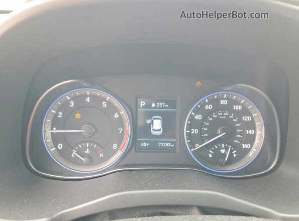 KM8K12AAXMU660162 2021 HYUNDAI KONA White Instrument cluster view