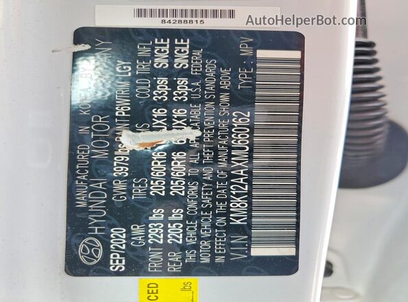 KM8K12AAXMU660162 2021 HYUNDAI KONA White 360 interior view