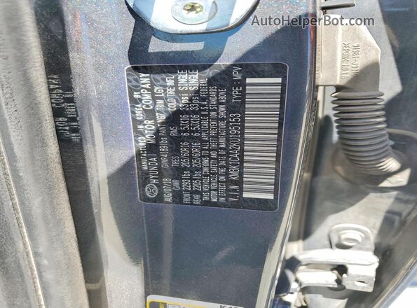 KM8K1CAA2KU195153 2019 HYUNDAI KONA Gray Вид підкапотного простору