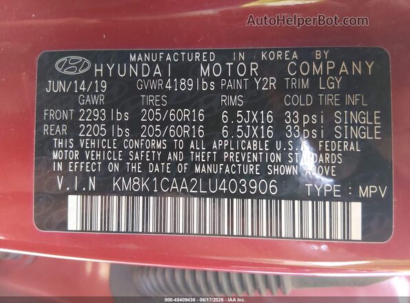 KM8K1CAA2LU403906 2020 HYUNDAI KONA Red ძრავის განყოფილების ხედი