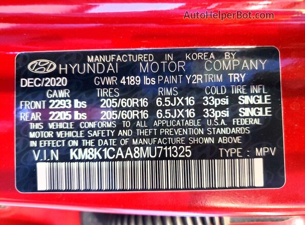 KM8K1CAA8MU711325 2021 HYUNDAI KONA Red Widok komory silnika
