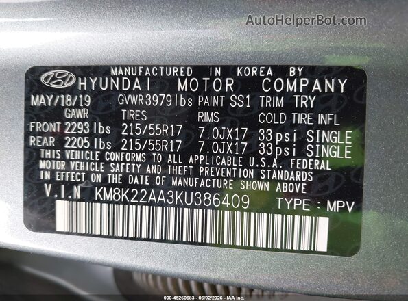 KM8K22AA3KU386409 2019 HYUNDAI KONA Light Blue Շարժիչի բաժամունքի տեսք