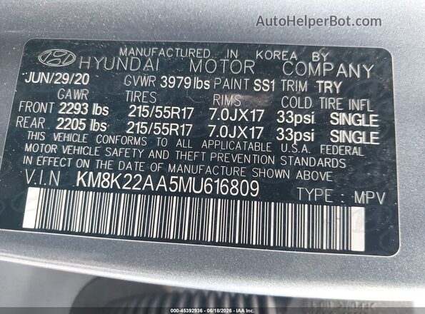 KM8K22AA5MU616809 2021 HYUNDAI KONA Gray Vista del compartimento del motor