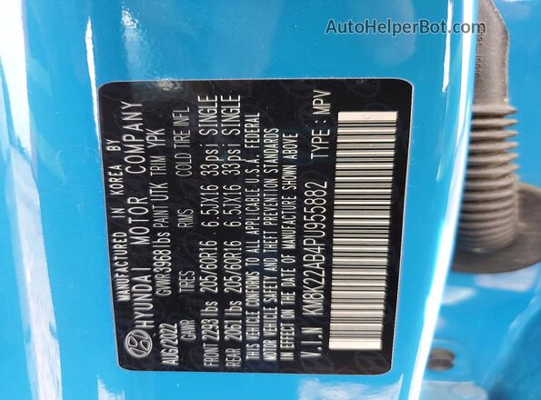 KM8K22AB4PU955882 2023 HYUNDAI KONA Blue Widok komory silnika