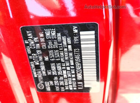 KM8K22AB9PU946773 2023 HYUNDAI KONA Red Вид підкапотного простору