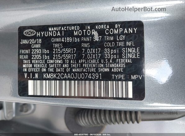 KM8K2CAA0JU074391 2018 HYUNDAI KONA Gray Вид підкапотного простору