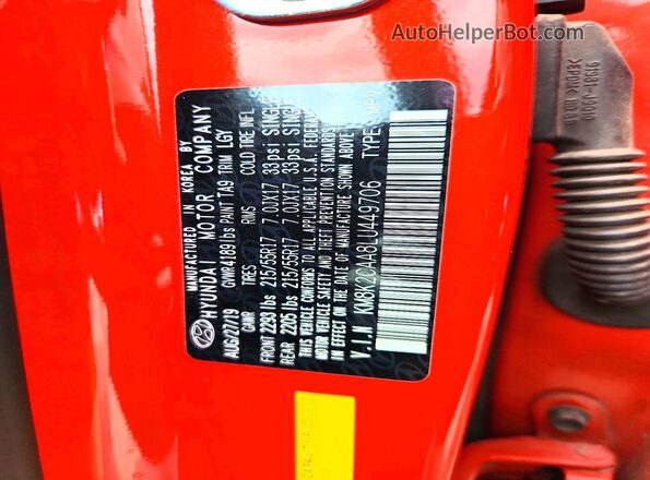 KM8K2CAA8LU449706 2020 HYUNDAI KONA Оранжевый 