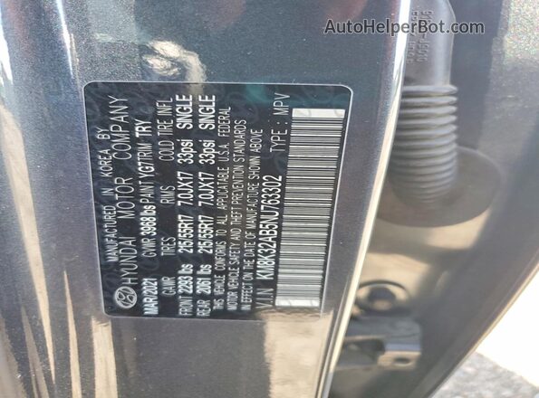 KM8K32AB5NU763302 2022 HYUNDAI KONA Gray 360 interior view