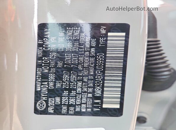 KM8K32ABXPU039950 2023 HYUNDAI KONA Gray Շարժիչի բաժամունքի տեսք
