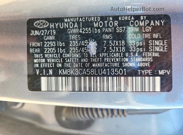 KM8K3CA58LU413501 2020 HYUNDAI KONA Серый Вид подкапотного пространства